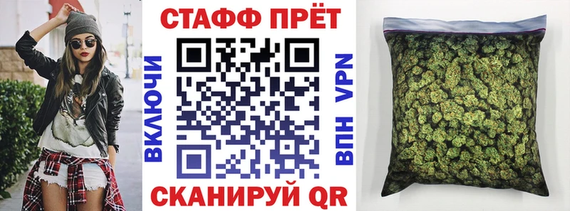 Купить наркотик Южноуральск АМФЕТАМИН  APVP  MDMA  Гашиш  Меф мяу мяу  Каннабис  КОКАИН 