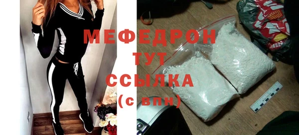 ALPHA-PVP Сатка