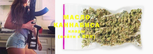 наркотики Саяногорск