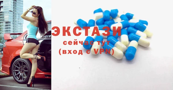 наркотики Саяногорск