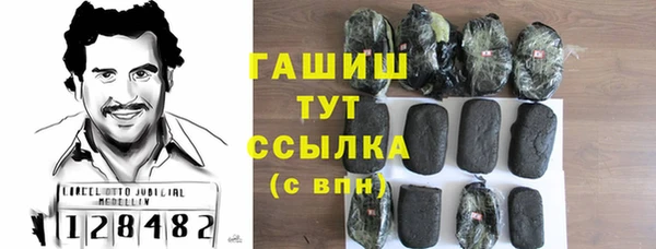 ALPHA-PVP Сатка