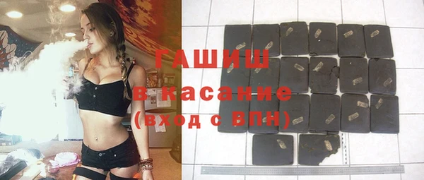 ALPHA-PVP Сатка