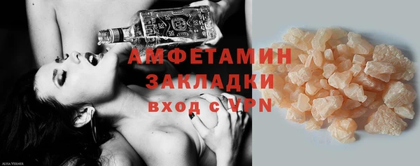 эйфоретик Ростов