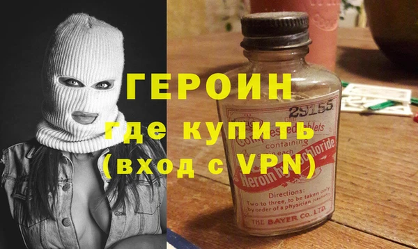 меф Россошь