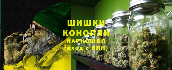 тгк Сафоново