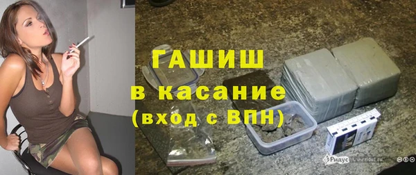 наркотики Саяногорск