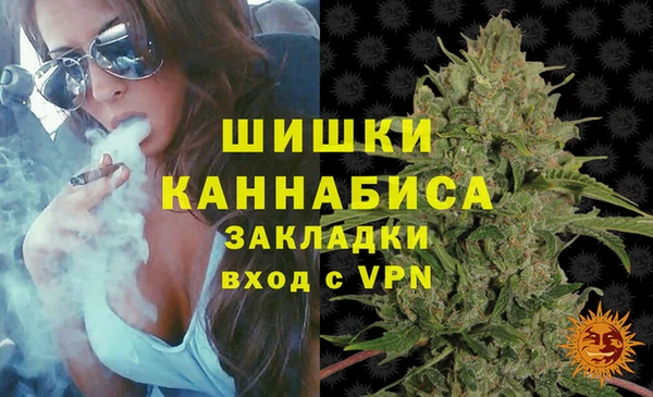ALPHA-PVP Сатка